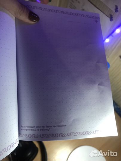 Блокнот геншин