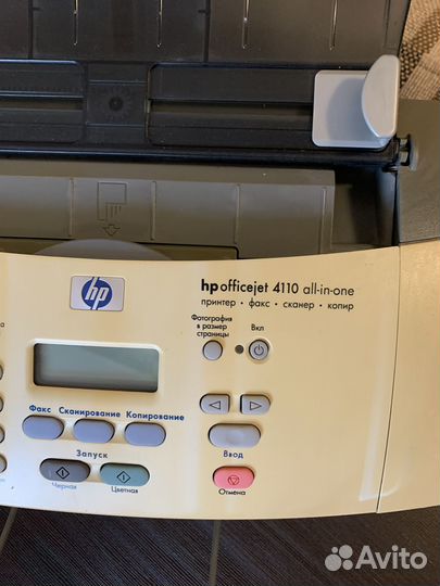 Принтер/ факс/ сканер/ копир hp officejet 4110