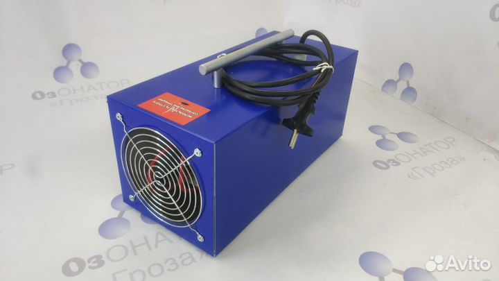 Озонатор промышленный, генератор озона