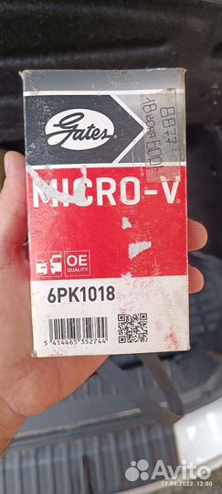 6PK1018 ремень генератора калина гранта