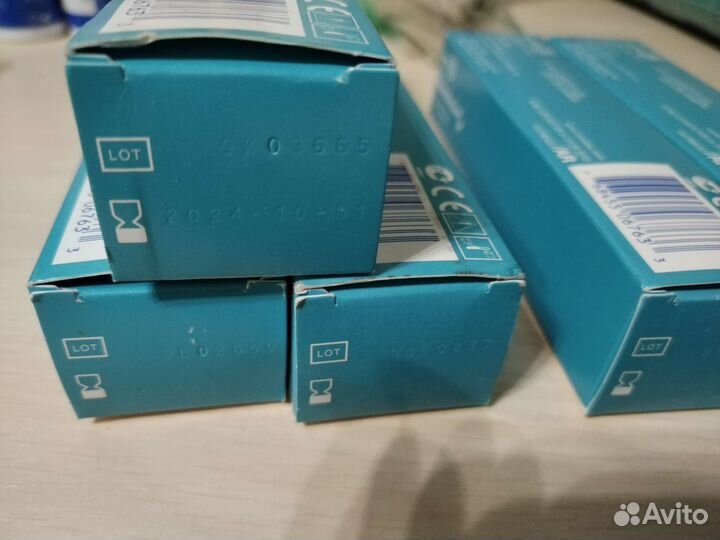 Паста Стомагезив