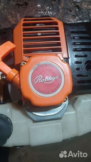 Лодочный мотор