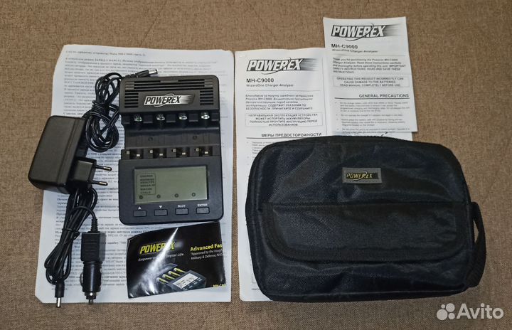 Зарядное-анализатор MH-C9000