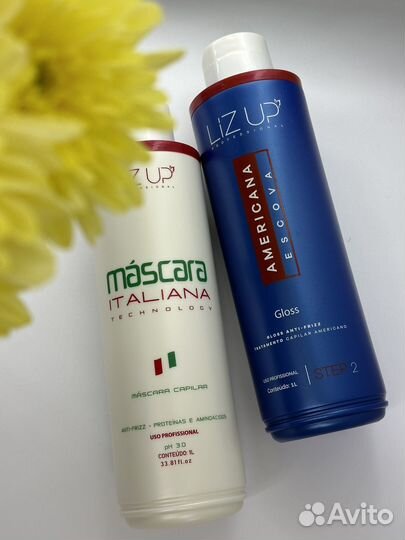 Кератин состав для выпрямления волос LizUp