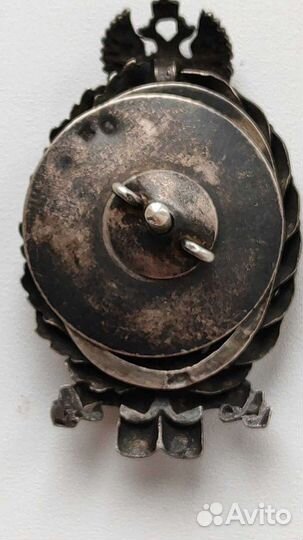 Знак в память 50-летия Земских учреждений