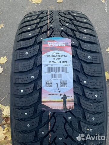 Nokian Tyres Hakkapeliitta 9 SUV 275/50 R20 113T