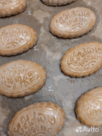 Имбирные пряники, имбирное печенье