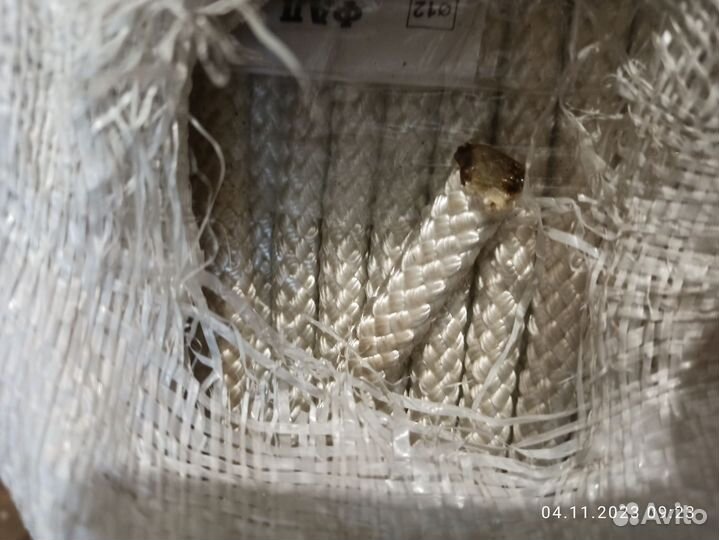 Веревка капроновая