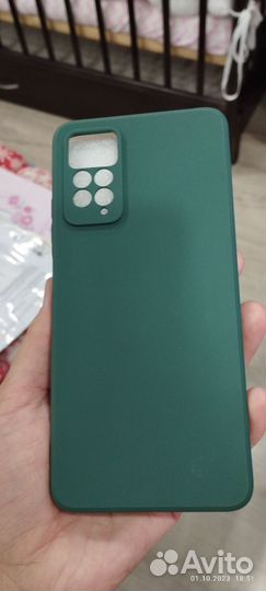 Чехол для телефона