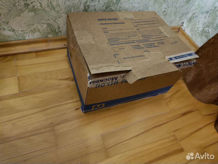 Картонная коробка