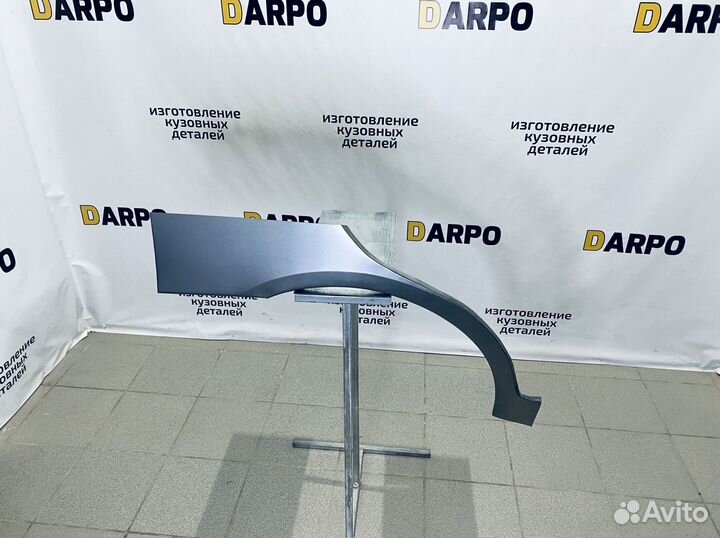 Арки для Kia Cerato 2004-2008 (LD)