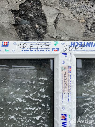 Окна пластиковые бу глухие