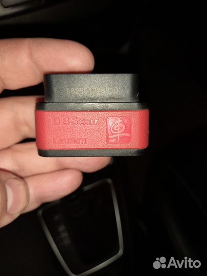 Лаунч х431 оригинал