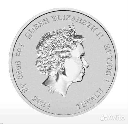 Монеты серебро