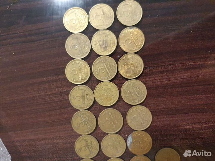 Монеты СССР