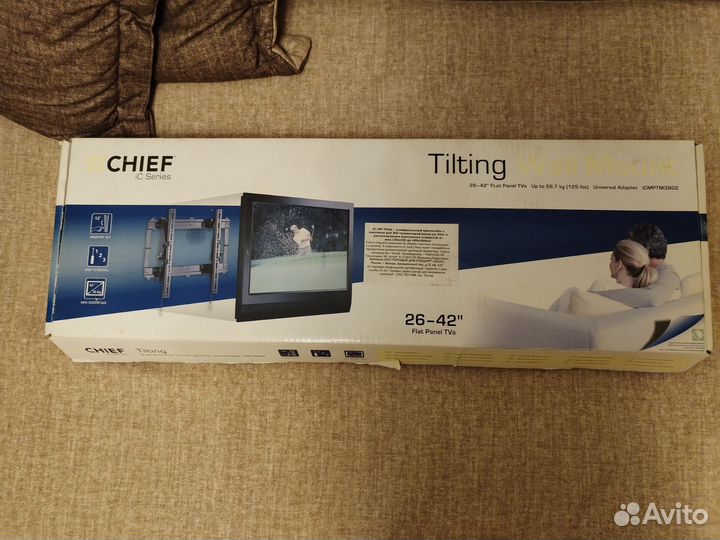 Кронштейн для телевизора на стену с наклоном