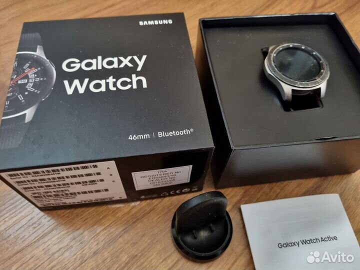 Samsung galaxy watch 46mm