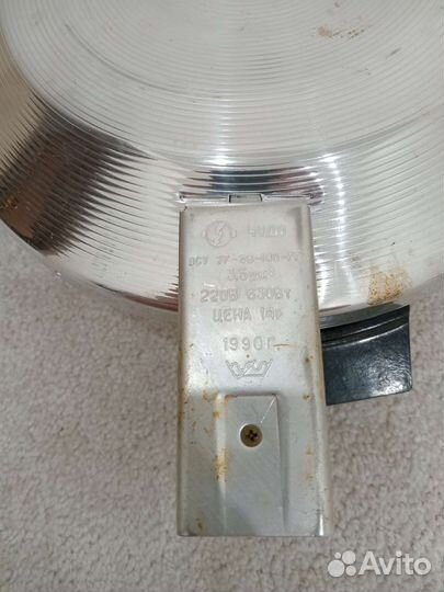 Электро печь Чудо алюминиевый