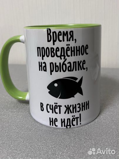 Кружка с вашим фото или лого