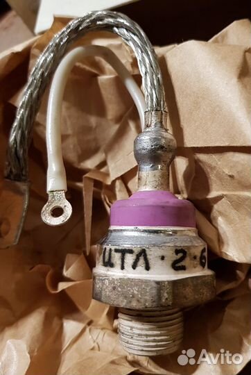 Тиристор симметричный итл 2.5, 2.6, 29 итд СССР