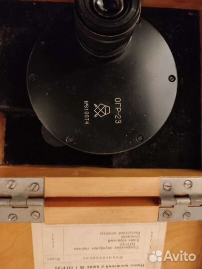 Окулярная головка огр-23