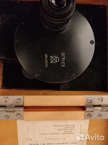 Окулярная головка огр-23
