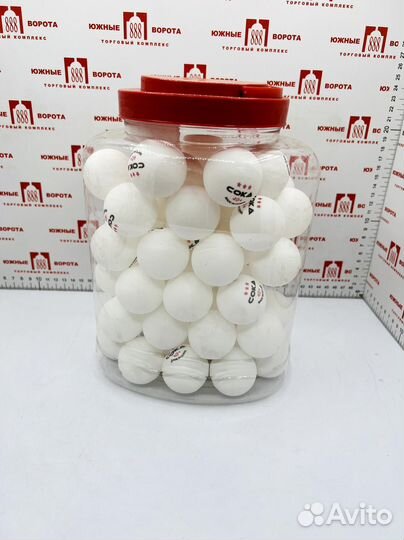 Мячики для настольного тенниса