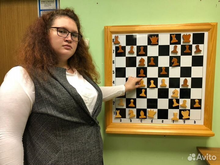 Тренер по Шахматам