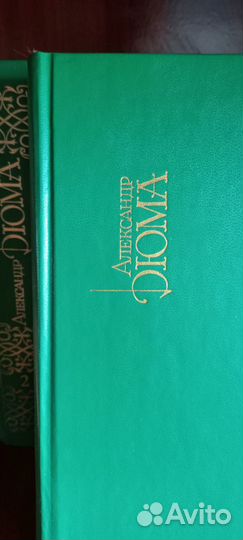 Книги оптом