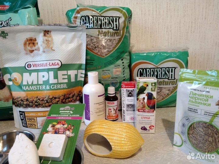 Для содержания крыс и хомяков