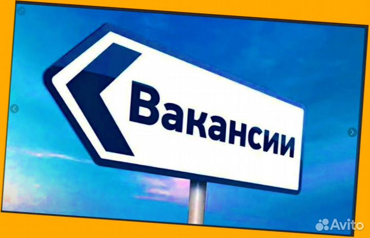 Автоэлектрик Вахта Еженедельные выплаты проживание