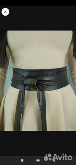 Кушак и пояс