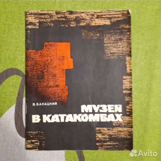 Книги о Великой отечественной войне,военные книги