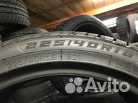Windforce Snowblazer UHP 225/40 R18 92V