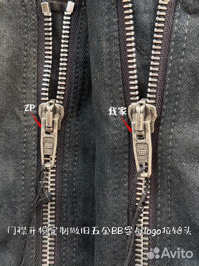 Бомбер Balenciaga