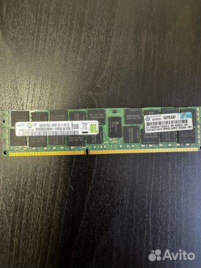 Оперативная память ddr3 16 gb серверная