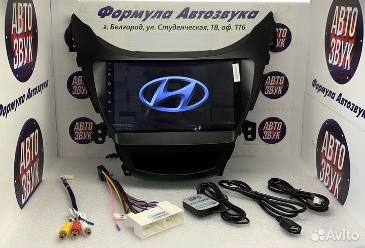 Шгу на Hyundаi Еlаntra MD 2010-2016 андроид
