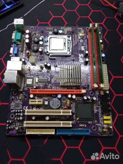 Комплект 775 сокет core 2 duo e6550 2gb ddr2