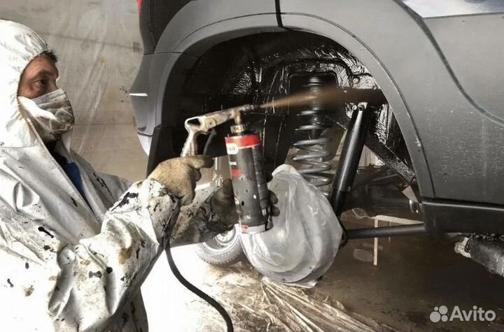 Антикор днища авто