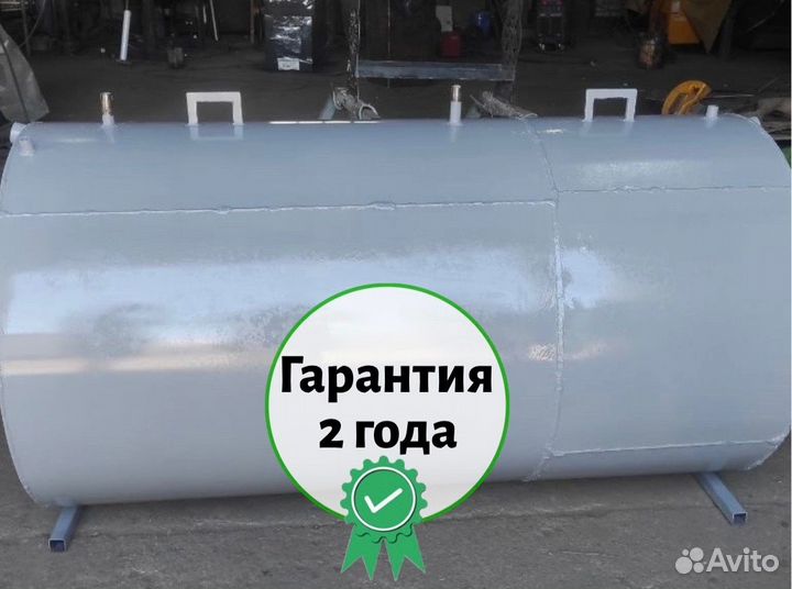 Теплоаккумулятор