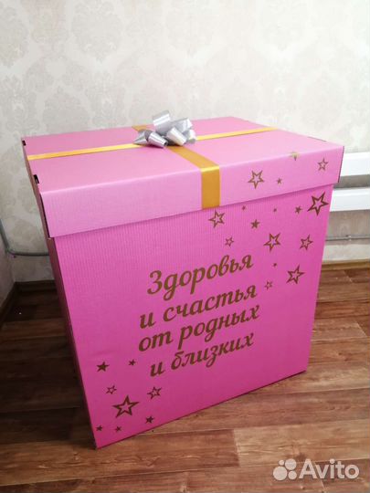Коробка сюрприз для воздушных шаров