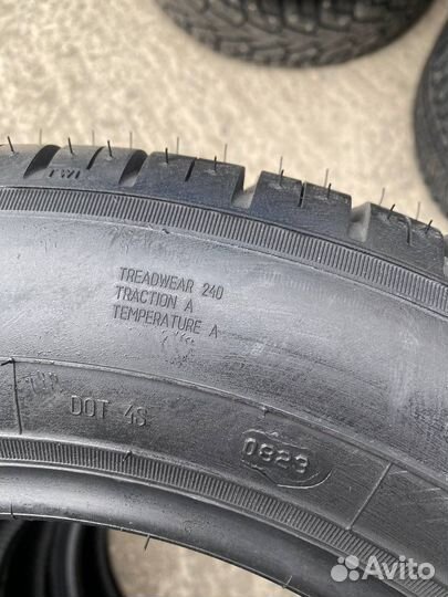 Белшина Artmotion 195/60 R15 88H