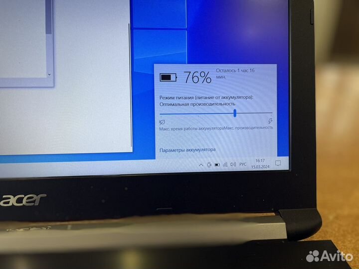 Acer A715-71G Core i5/16Gb/SSD 480Gb/GTX1050