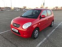 Kia Picanto 1.0 MT, 2007, 127 300 км, с пробегом, цена 480 000 руб.