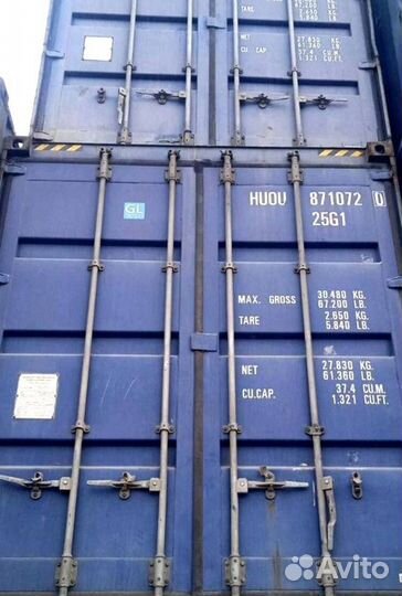 Морской контейнер ISO 20', 45'