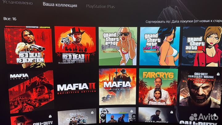 Red Dead Redemption II