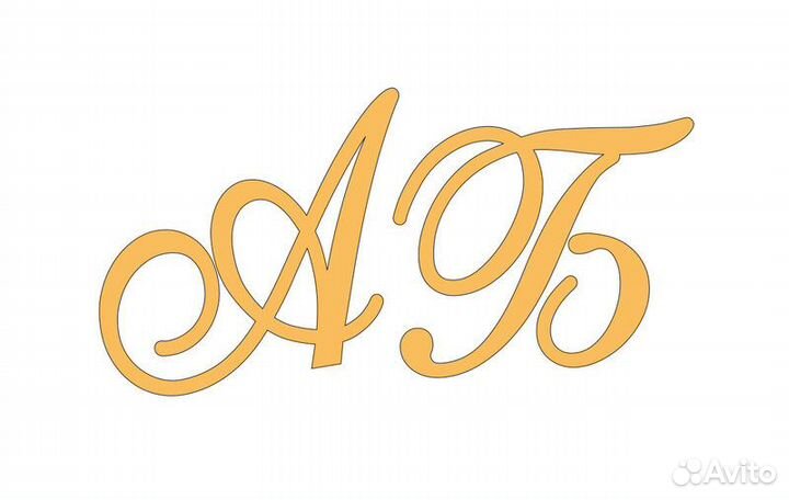 Горничная в гостиницу