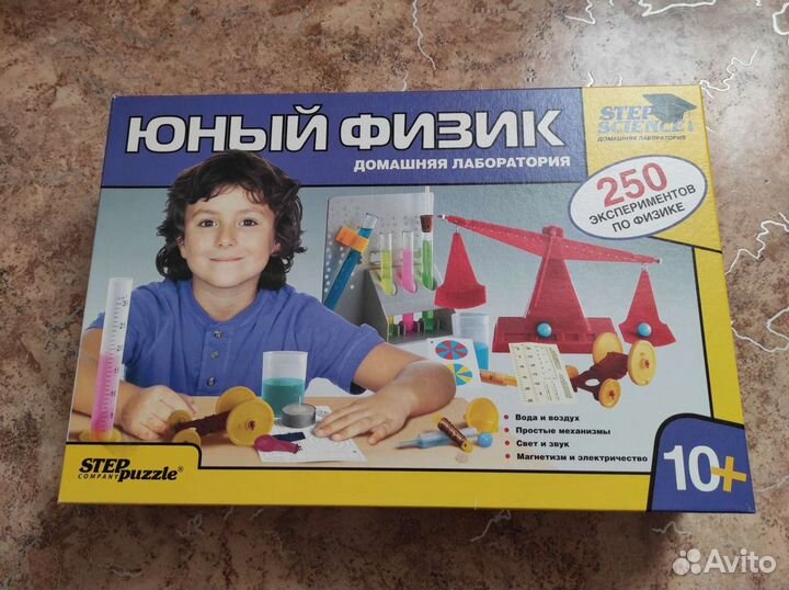 Обучающая игра 