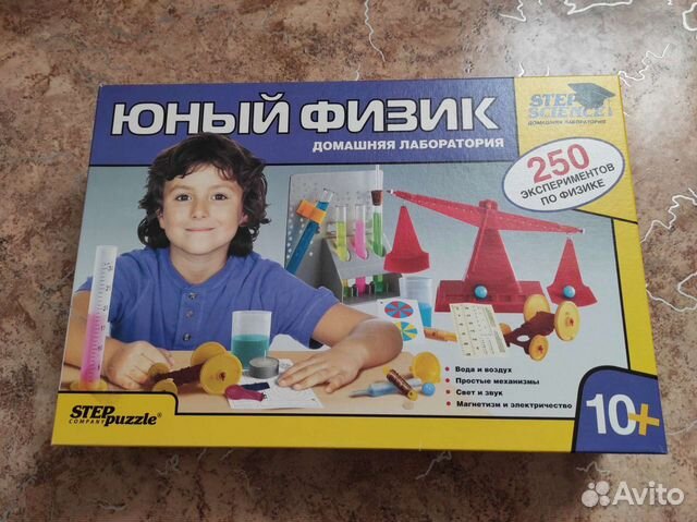 Обучающая игра 