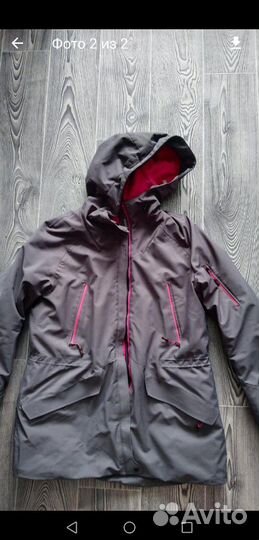 Костюм горнолыжный 52-54